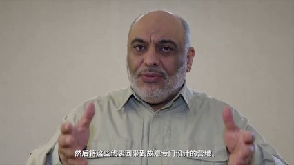 Doğu Türkistan için 'Sessiz Çığlık!'