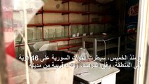 مقتل ثمانية مدنيين بينهم خمسة أطفال في غارات جوية روسية على إدلب (المرصد)
