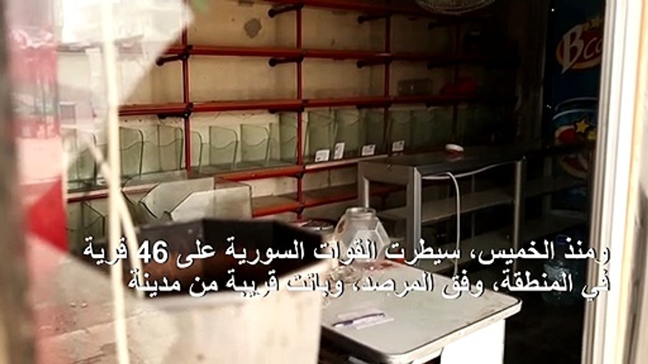 مقتل ثمانية مدنيين بينهم خمسة أطفال في غارات جو...