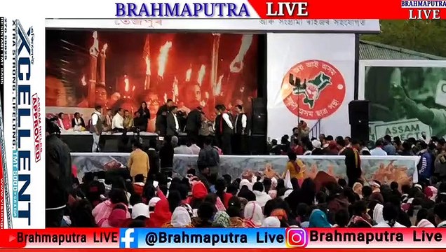 Zubeen Garg protest against citizenship amendment bill | Brahmaputra Live