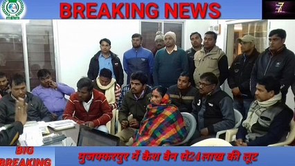 VID-20191224-WA0100