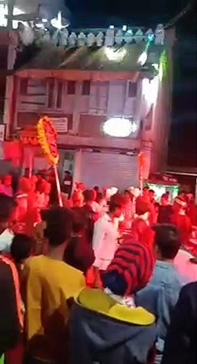 Festival