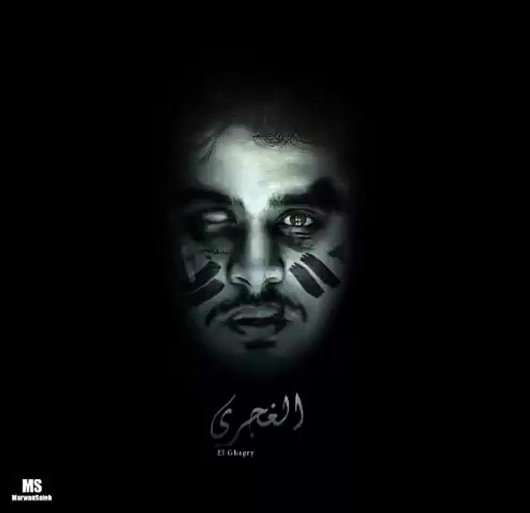 أحمد كامل - الغجرى   ahmed kamel - el.3'agary