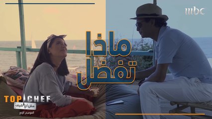 ما الذي يفضله الشيف بوبي: الأكل من دون دفع، أو الأكل من دون كسب وزن زائد؟