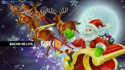 Christmas day Song।। Whatsapp Status, ।।Merry Christmas Status 2020, Happy Christmas Day Status