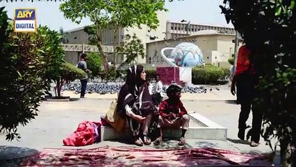 Damsa Episode 11 _ 24th December 2019 _ ARY Digital Drama