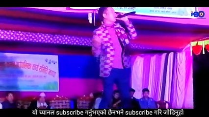 Yo man le rojeko timi lai || mangena limbu & lekhnath chemjong || nepali duet song