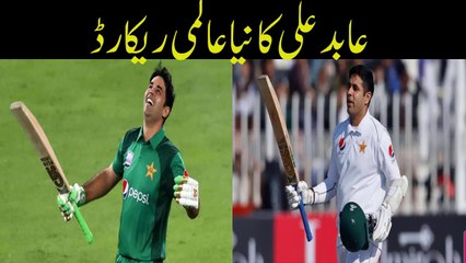 Abid Ali made New World Record in the History of Cricket