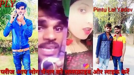 तुम दिल की धड़कन में पिंटू लाल यादव Hitsong 2020