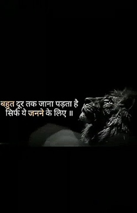 #Motivation status|New Whatsapp Status|By Krishna sarkar