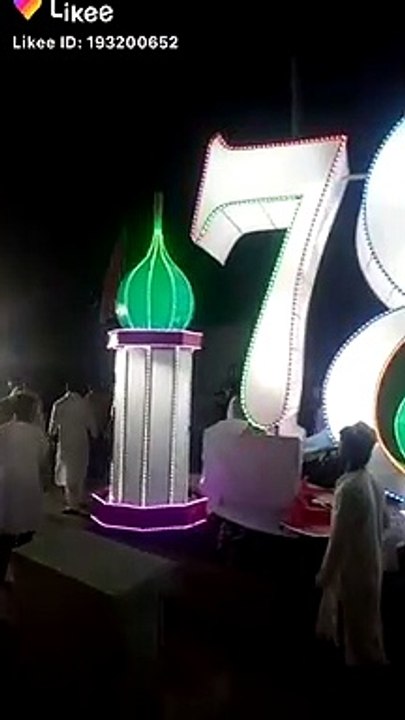 Nice Video  Like