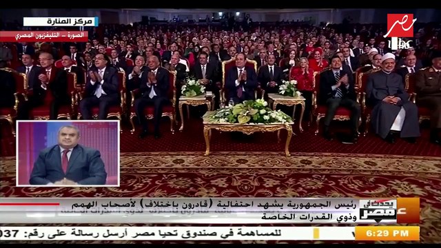 طفل من ذوي الاحتياجات الخاصة يطالب الرئيس بتدريس مادة احترام الآخر والرئيس هتتعمل فورا