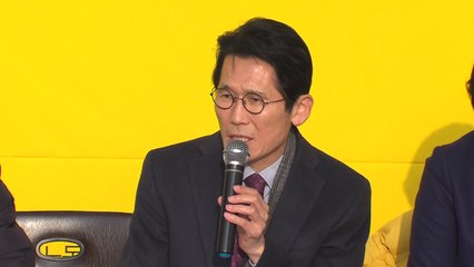 윤소하 "선거법 불만족...한국당 난동 수준 방해" / YTN