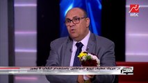 د.مبروك عطية يتحدث عن حكم تربية القطط في المنزل