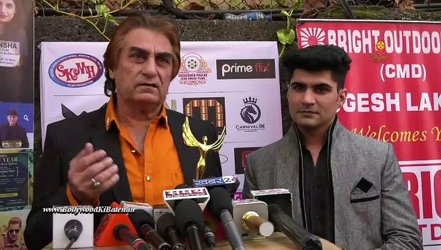 Kalyanji Jana Darshanik Mumbai Awards 2019 With Ankita Bambulkar Birthday Celebration