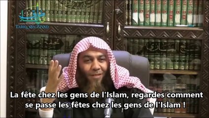 La prière des deux fêtes (Eid Al Adha et Al Fitr) Cheikh Haytham Sarhan