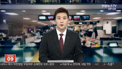 문 대통령 "한일정상회담은 매우 유익한 진전"