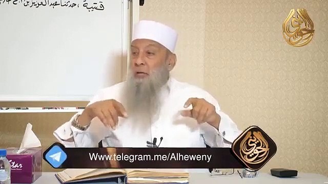 الصحابي الذي جاء بخبر قريش يوم غزوة الأحزاب الشيخ ابو اسحاق الحوينى