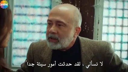 الحب يجعلنا نبكي الحلقة 16والاخيرة الجزء 2