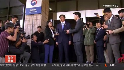 檢, 조국 일가 '입시 의혹' 등 이달 중 기소 방침