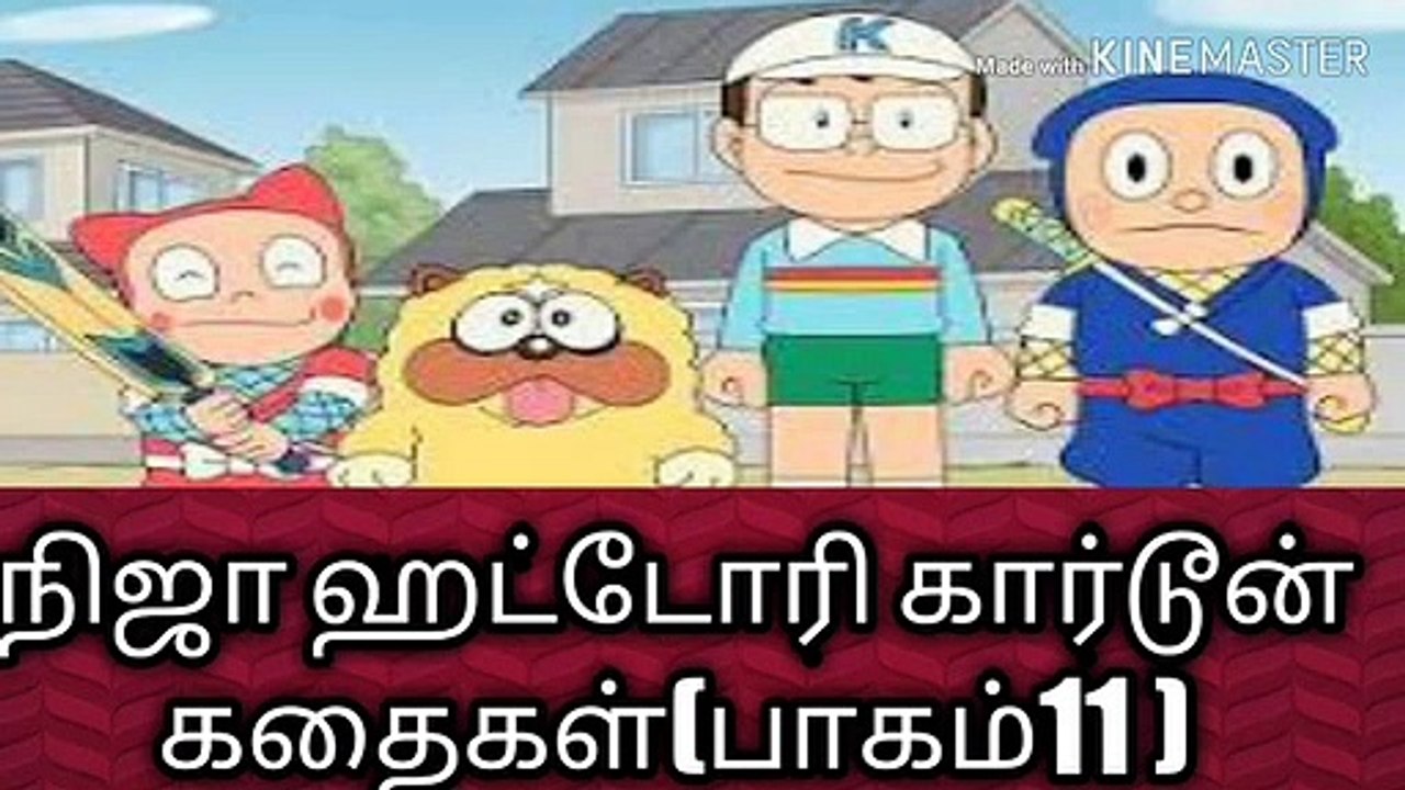 நகைச்சுவை கதைகள்(11)/நிஜா ஹட்டோரி கதைகள்/நல்லதைமட்டும்சொள்வோம்/ஜோதிடர்வெற்றிவடிவேல்/ஜோஷியர்வெற்றி/தமிழ்/