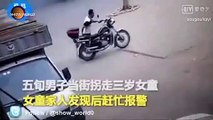 Este hombre secuestra a una niña en una calle de China ofreciéndole 'snacks'