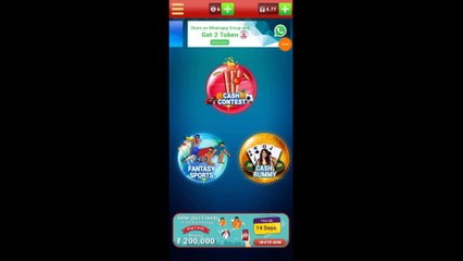 Free Paytm Cash Earning App Big Cash | Big Cash App से Daliy Paytm cash केसे कमाऐ.