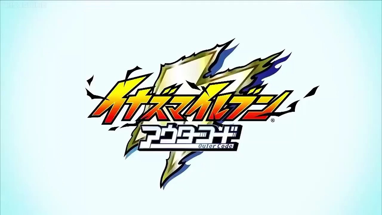Inazuma Eleven Ares Outer Code Story 5 English Sub HD