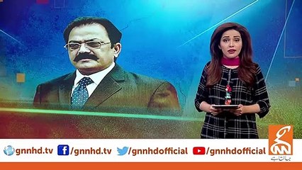 Why ANF Didn't Present Evidence Against Rana Sana Ullah In Court ? Listen Major General Arif Answer