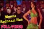 Munna Badnaam Hua | Dabangg 3 | Salman Khan | Latest Bollywood Songs 2019 | New Hindi Songs