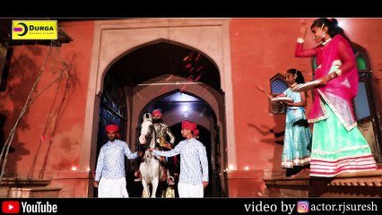 Khanjar Pungi | Full Song | New Rajasthani Song 2019 | खंजर पुंगी |  Durga Jasraj | Sumsa Supari