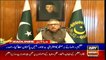 ARYNews Headlines | President, PM pay tribute to Quaid-e-Azam | 10AM | 25 DEC 2019