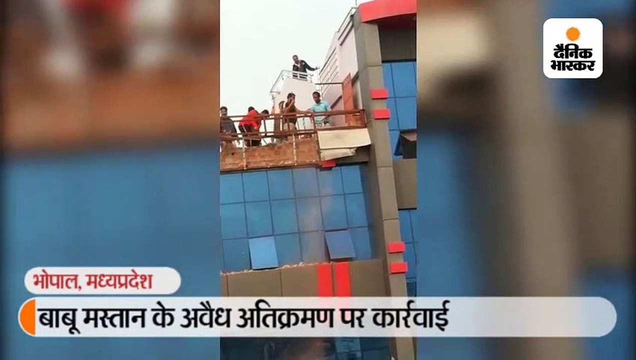 बाबू मस्तान के अवैध अतिक्रमण पर कार्रवाई