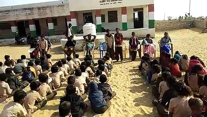 Rajasthan Goverment school me balsbha