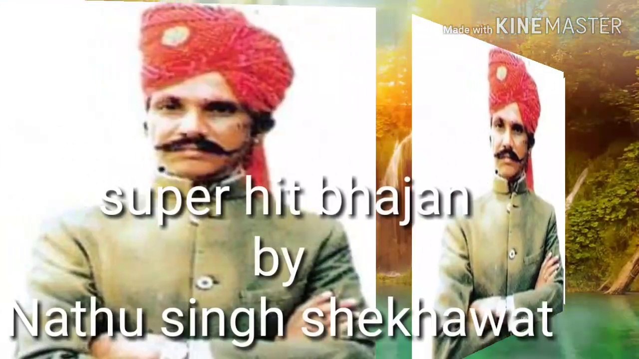 Super hit  __ भजन भगवान थारी नगरी मैं.by nathu singh shekhawat