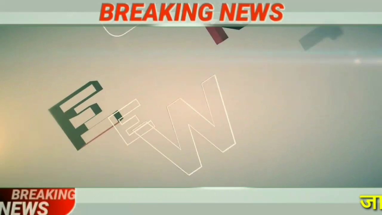 Hindi News | आज के मुख्य समाचार | breaking news in hindi | 25 december news | aaj ka samachar