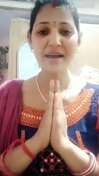 Imo call see live GB road Delhi desi call