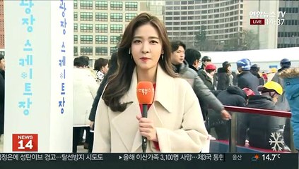 [날씨] 성탄절 공기질 나쁨…내륙 구름 많고, 제주 비