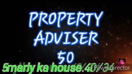 How to 5marly ka house. 40 fot farnt.34 lambi. 5 marly ka naqsha.3raom 1gest raom 1wash raom. Price 21lac. Kam price mai 5marly ka house kasy tayar Karin.