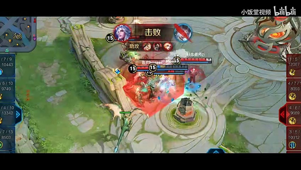 鲁班大师：我刚杀了多少人？【饭堂TOP】