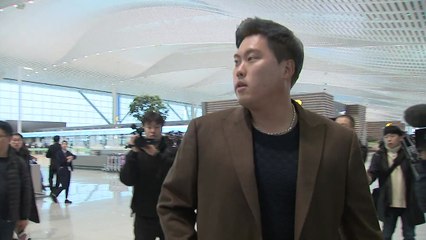 류현진, 토론토로 출국...메디컬테스트 뒤 정식 기자회견 / YTN