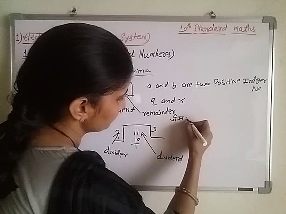 Free Tuition classes for 10th standard maths Part-02 (10th standard mathematics, Real Numbers, Euclid's division Lemma with examples)