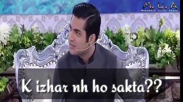 Iqrar Ul Hassan Poetry Whatsapp Status 2019| Iqrar ul Hassan New Shayari Whatsapp Status|Haqiqat News|Ashiq Noor