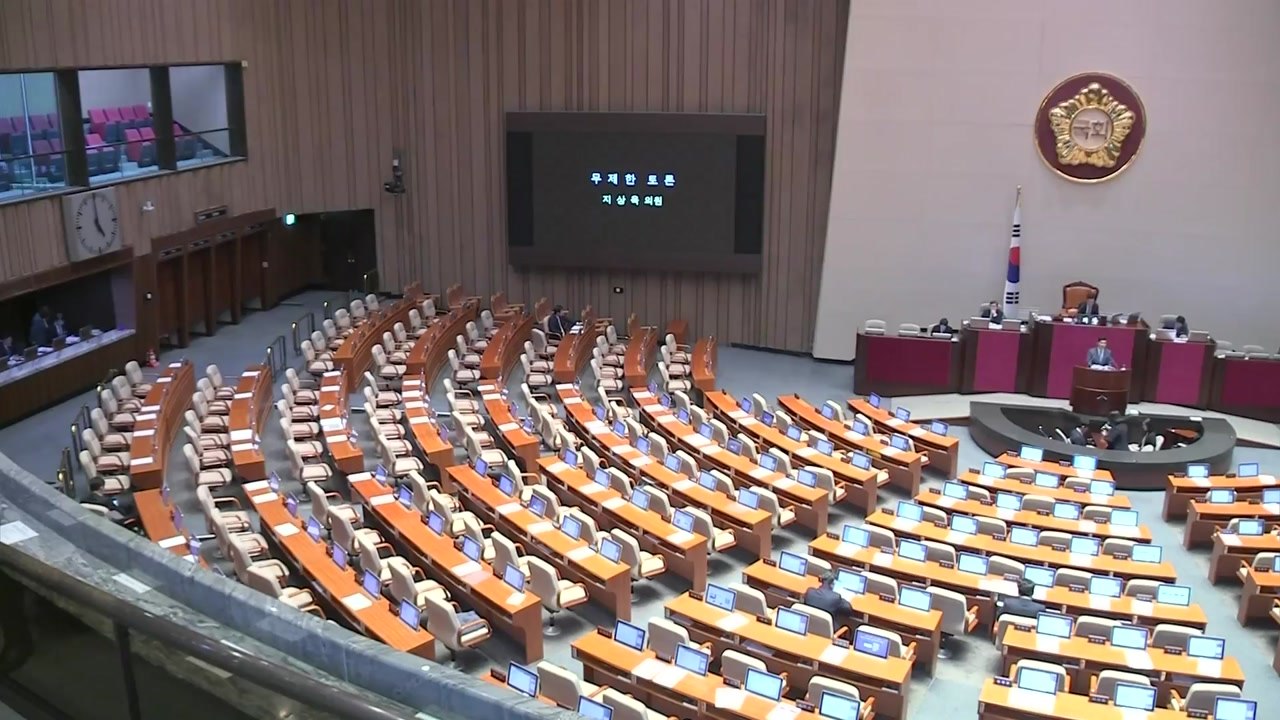 오늘 필리버스터 종료...선거법 표결 임박 / YTN