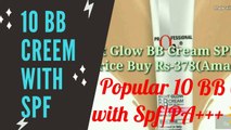 Most Popular 10 BB Cream with Spf/PA   / Under Rs-500... Best price buy This Online