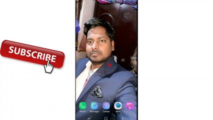 gas book kare bina kisi ko phone call kare