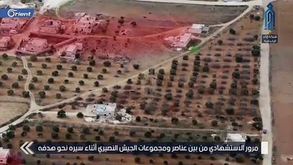 شاهد سيارة مفخخة تنسف تجمعاً لميليشيا أسد في جرجناز