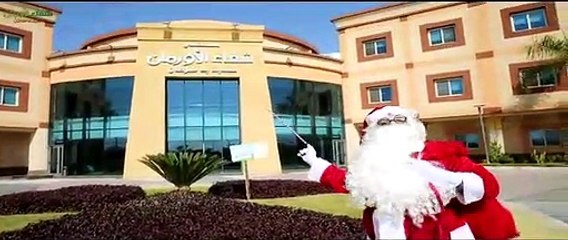 Merry christmas ..هدايا بابا نويل لمرضى السرطان بالأقصر
