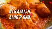Niramish Aloo'r Dum Bengali Recipe | Veg Dum Aloo | Durga Pujo Special | Navratri special | Potato Curry |