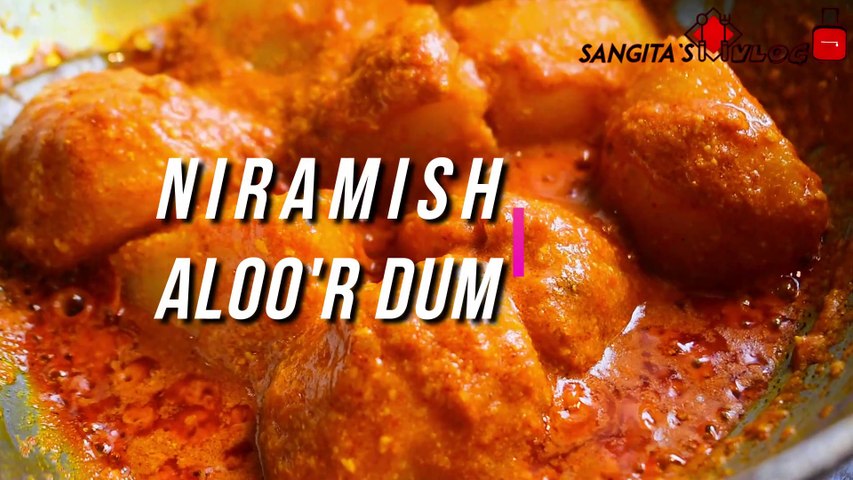 Niramish Aloo'r Dum Bengali Recipe | Veg Dum Aloo | Durga Pujo Special |  Navratri special | Potato Curry | - video Dailymotion
